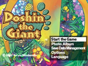 Кадры и скриншоты Doshin the Giant