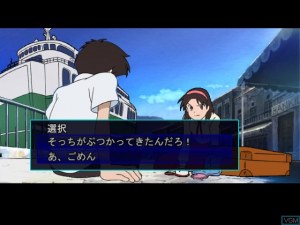 Кадры и скриншоты Lupin III: Umi ni Kieta Hihou