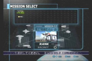 Кадры и скриншоты Mobile Suit Gundam: The Ace Pilot