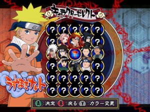Кадры и скриншоты Naruto: Gekitou Ninja Taisen! 3
