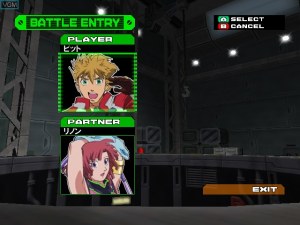 Кадры и скриншоты Zoids Vs.