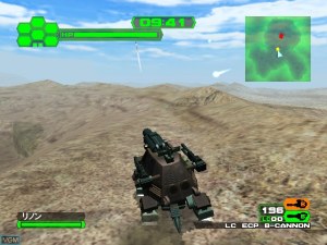 Кадры и скриншоты Zoids Vs.