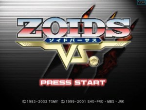 Кадры и скриншоты Zoids Vs.