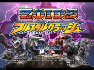 Кадры и скриншоты Zoids: Full Metal Crash