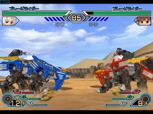 Кадры и скриншоты Zoids: Full Metal Crash