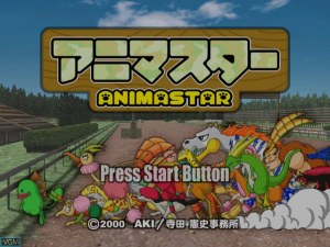 Кадры и скриншоты Animastar