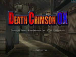 Кадры и скриншоты Death Crimson OX