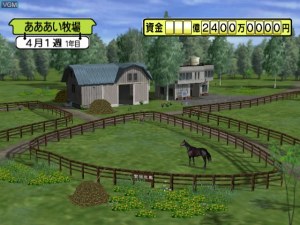 Кадры и скриншоты Derby Tsuku 2
