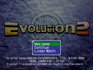 Кадры и скриншоты Evolution 2: Far off Promise