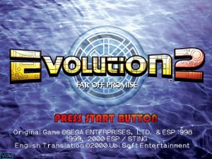 Кадры и скриншоты Evolution 2: Far off Promise
