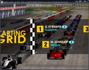 Кадры и скриншоты F1 World Grand Prix II