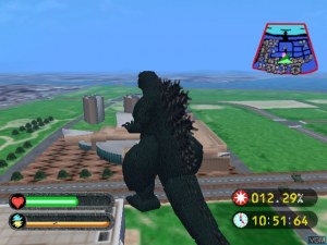 Кадры и скриншоты Godzilla Generations