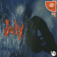 Постер July