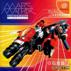 Постер Mars Matrix