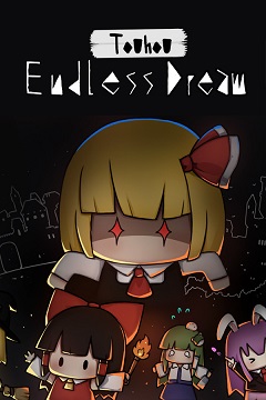 Постер Touhou Endless Dream
