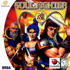 Постер Soul Fighter