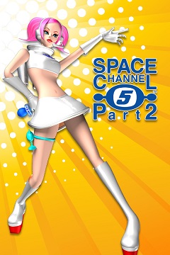 Постер Space Channel 5: Part 2