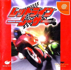 Постер MotoGP 3: Ultimate Racing Technology