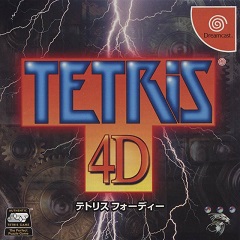 Постер Tetris 4D