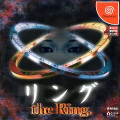 Постер The Ring: Terror's Realm