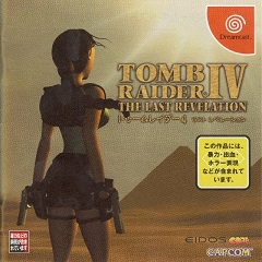 Постер Tomb Raider: The Last Revelation