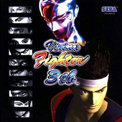 Постер Virtua Fighter 3tb