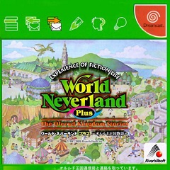 Постер World Neverland Plus: Orurudo Oukoku Monogatari