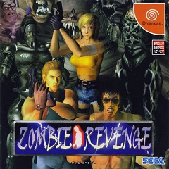 Постер Zombie Revenge