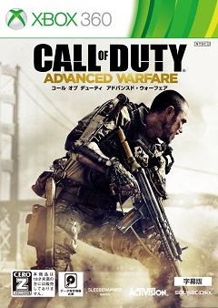 Постер Call of Duty: Advanced Warfare
