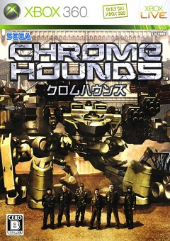 Постер Chromehounds