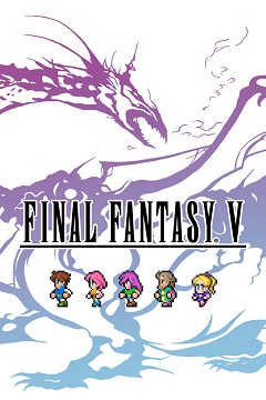 Постер Final Fantasy VI
