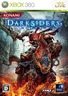 Постер Darksiders: Warmastered Edition
