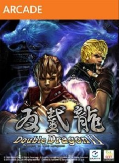 Постер Double Dragon II: Wander of the Dragons