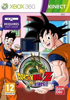 Постер Dragon Ball Z for Kinect