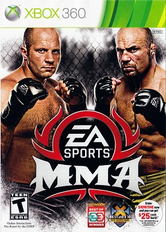 Постер Supremacy MMA