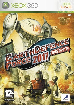 Постер Earth Defense Force: World Brothers