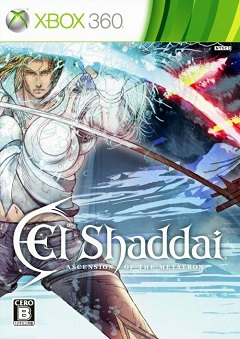 Постер El Shaddai: Ascension of the Metatron