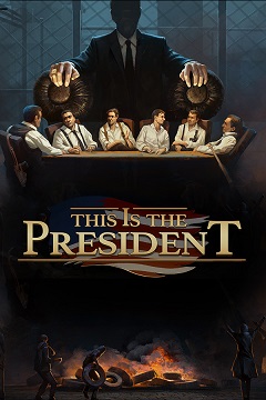 Постер This Is the President