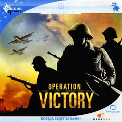 Постер For King and Country: Operation Victory