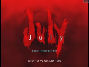 Кадры и скриншоты July