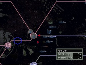 Кадры и скриншоты Mobile Suit Gundam: Gihren's Ambition - Blood of Zeon
