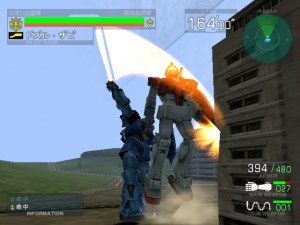 Кадры и скриншоты Mobile Suit Gundam: Federation vs. Zeon DX