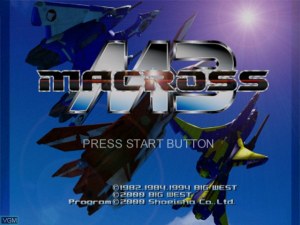Кадры и скриншоты Macross M3