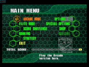 Кадры и скриншоты Mars Matrix