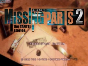 Кадры и скриншоты Missing Parts 2: The Tantei Stories