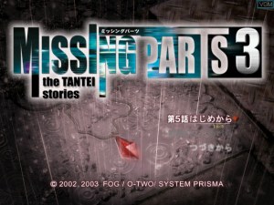 Кадры и скриншоты Missing Parts 3: The Tantei Stories