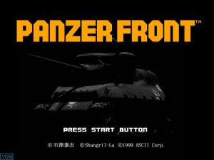 Кадры и скриншоты Panzer Front