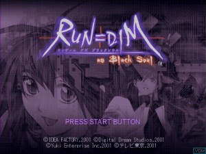 Кадры и скриншоты Run=Dim as BlackSoul