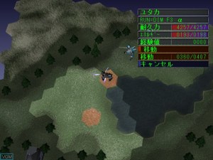Кадры и скриншоты Run=Dim as BlackSoul
