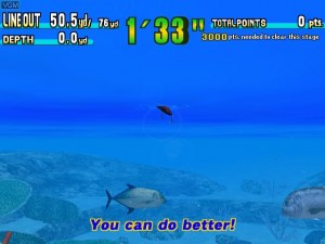 Кадры и скриншоты Sega Marine Fishing